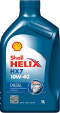 Helix HX7 Diesel 10W40 5л