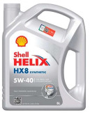 SHELL Helix HX8 5W40 5л